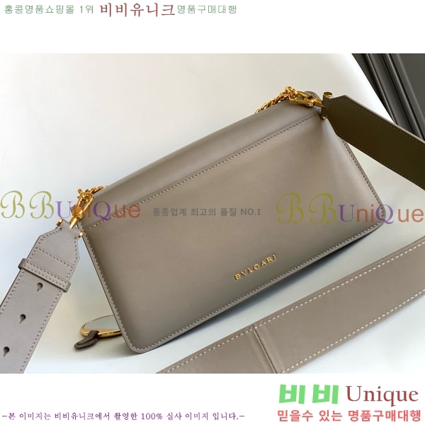 #�Ұ��� ������Ƽ �̽�Ʈ-����Ʈ �ƽ� ü�� ����� 2921160521-102