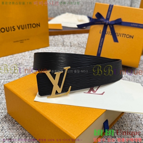 #���� ���̺��� ��Ʈ LV377072-3 ��4cm
