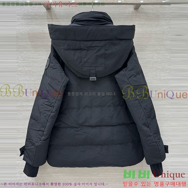 ���� ĳ���ٱ��� �ٿ� �е� CAG65783-11