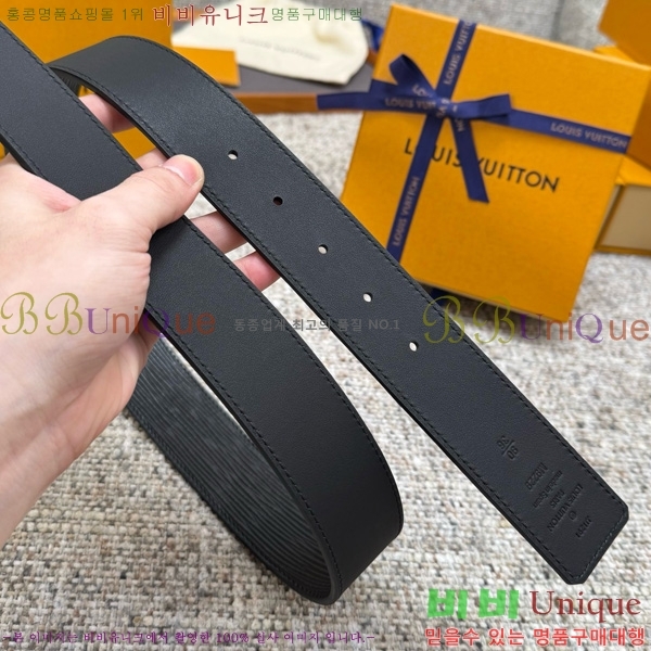 #���� ���̺��� ��Ʈ LV377072-3 ��4cm
