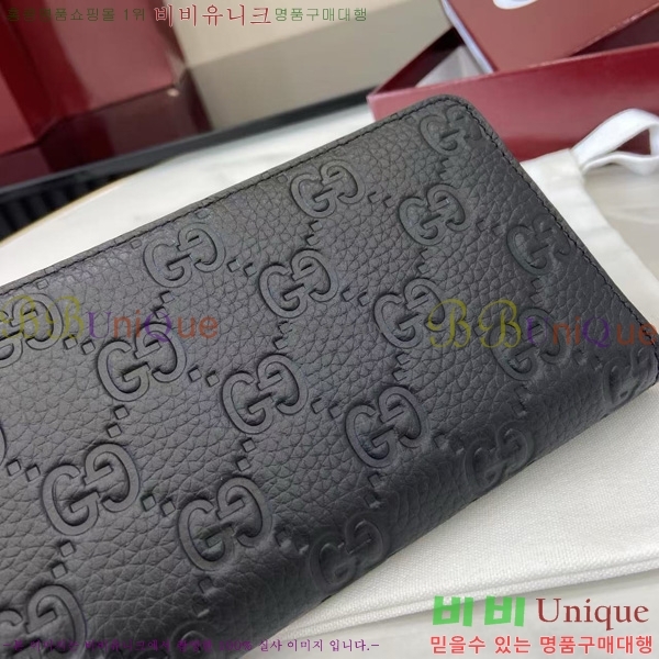 #���� ������Ʈ �� ����� ���� GG ���� 835003-102