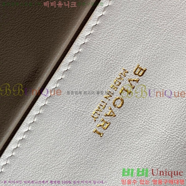 #�Ұ��� ������Ƽ �̽�Ʈ-����Ʈ �ƽ� ü�� ����� 2921160521-103