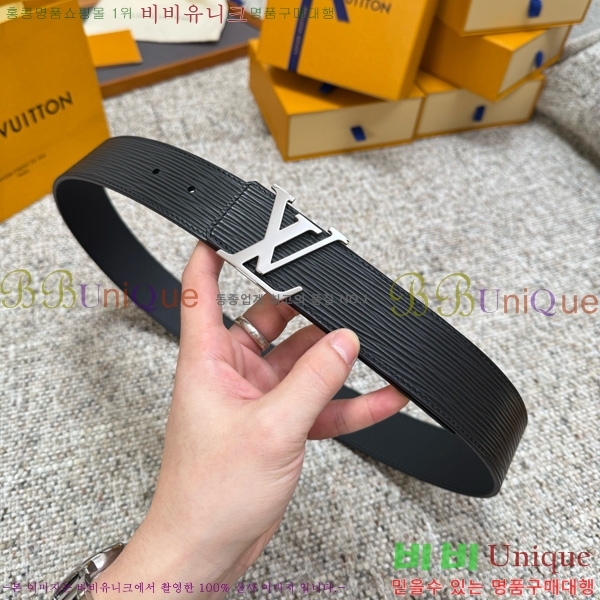 #���� ���̺��� ��Ʈ LV377072-2 ��4cm