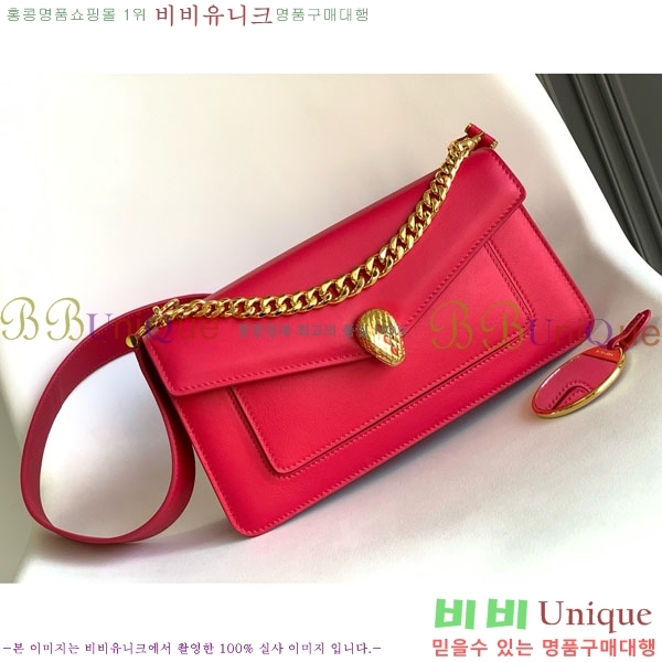 #�Ұ��� ������Ƽ �̽�Ʈ-����Ʈ �ƽ� ü�� ����� 2921160521-104
