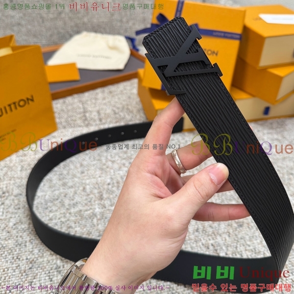 #���� ���̺��� ��Ʈ LV377072-1 ��4cm