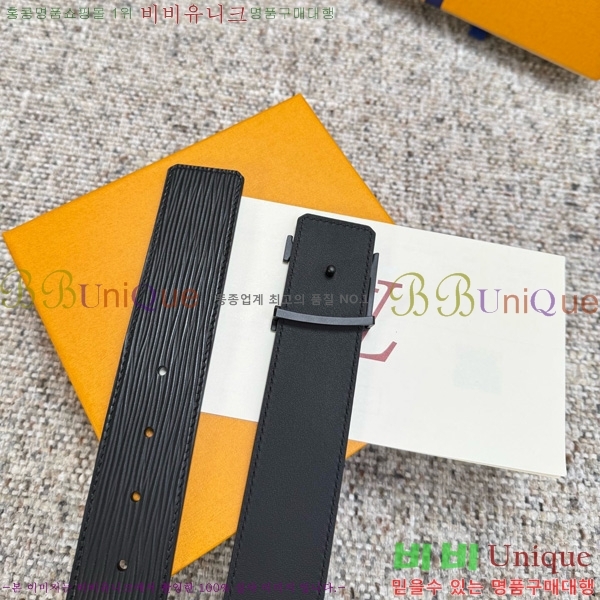 #���� ���̺��� ��Ʈ LV377072-1 ��4cm