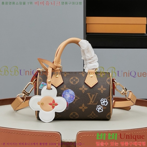 ���̺��� ���� ���ǵ� �� M15330-1