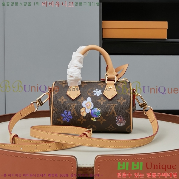 ���̺��� ���� ���ǵ� �� M15330-1