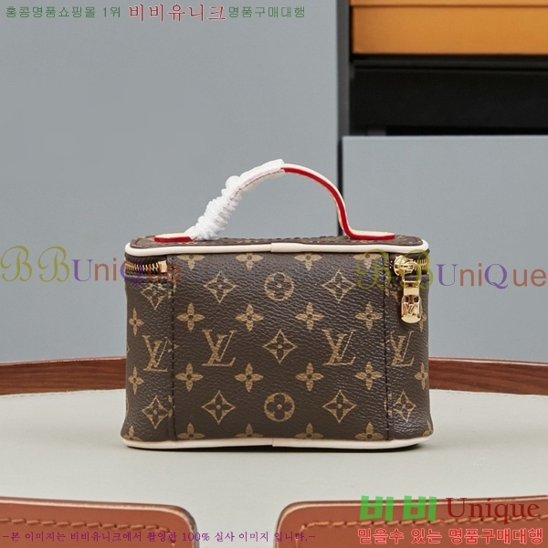 ���̺��� �Ͻ� ��Ƽ M83079-1