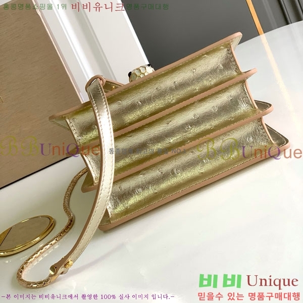#�Ұ��� ������Ƽ ������ ž �ڵ� 738329-101