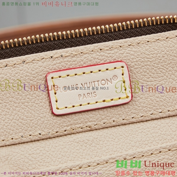 ���̺��� �Ͻ� ��Ƽ M83079-1