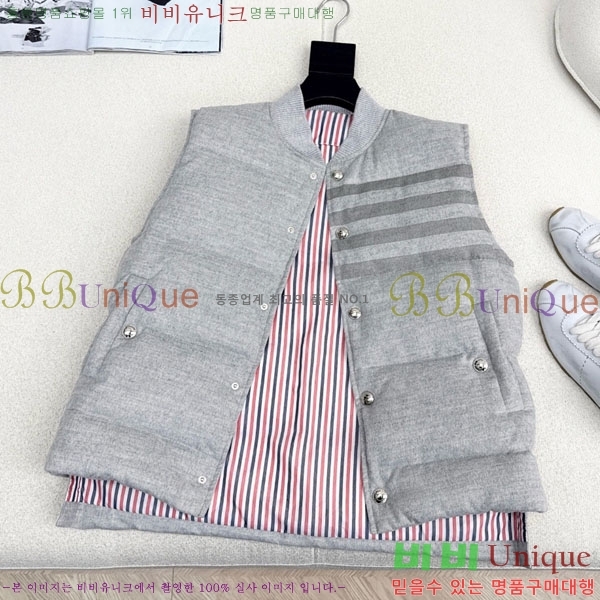 ���� ����� �ٿ� �е� ���� TB456086-3