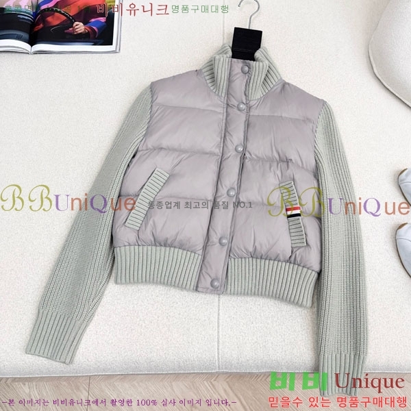 ���� ����� �� �ٿ� �е� TB456086-6
