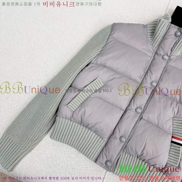 ���� ����� �� �ٿ� �е� TB456086-6