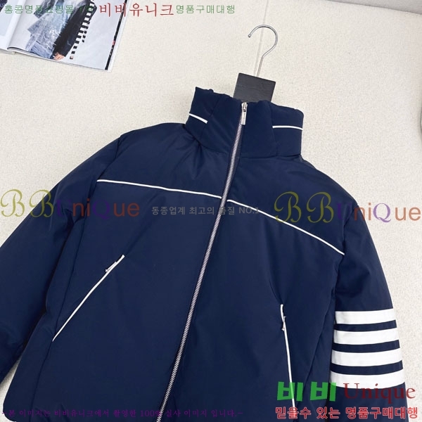 ���� ����� �ٿ� �е� TB456086-9