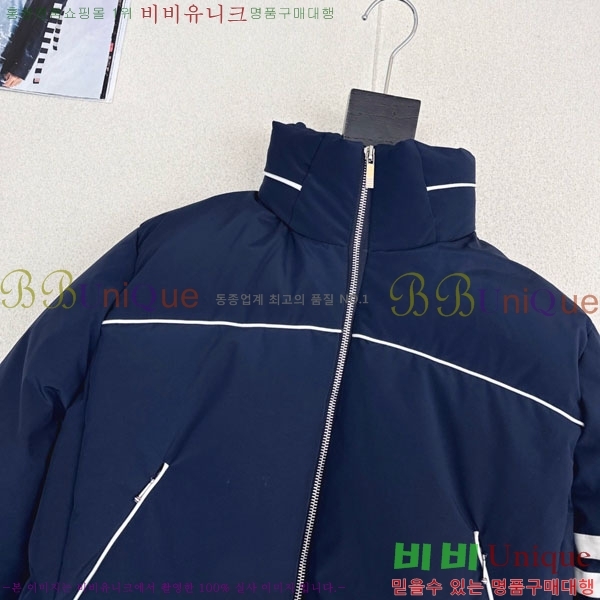 ���� ����� �ٿ� �е� TB456086-9