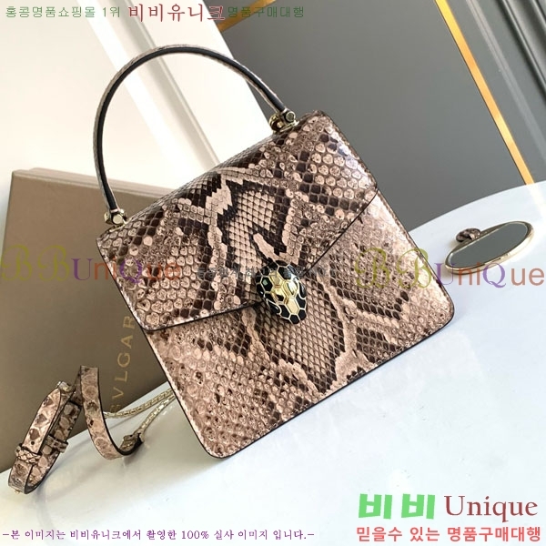 #�Ұ��� ������Ƽ ������ ž �ڵ� 738329-301