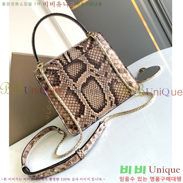 #�Ұ��� ������Ƽ ������ ž �ڵ� 738329-301