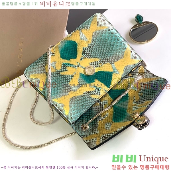 #�Ұ��� ������Ƽ ������ ü�ι� 738325-203