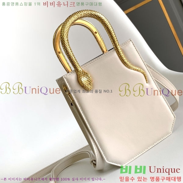 #�Ұ��� ������ƾ �̴� ��Ʈ�� 2921100071-202