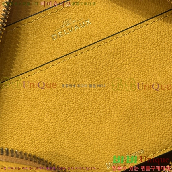 #���� ��ڽ� �̴� DL731566-209