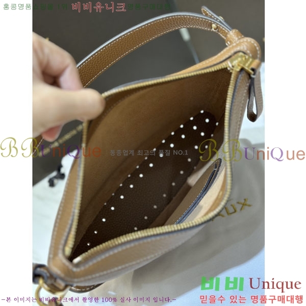 #���� �� ���� ����� DL731570-101