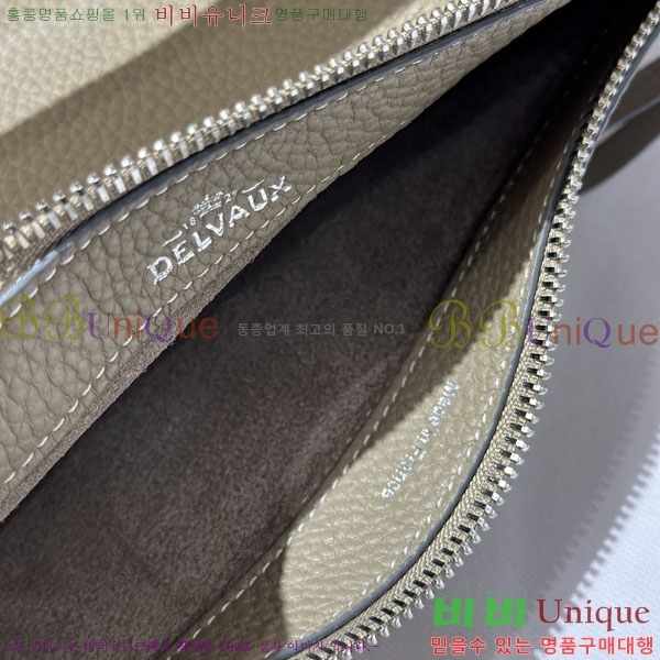 #���� �� ���� ����� DL731570-102