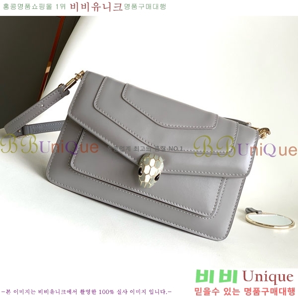 #�Ұ��� ������Ƽ �̽�Ʈ-����Ʈ ü�� ����� 2921030501-103