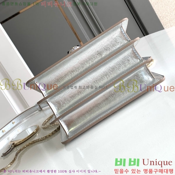 #�Ұ��� ������Ƽ ������ ž �ڵ� 738329-103