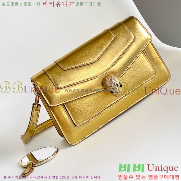 #�Ұ��� ������Ƽ �̽�Ʈ-����Ʈ ü�� ����� 2921030501-201