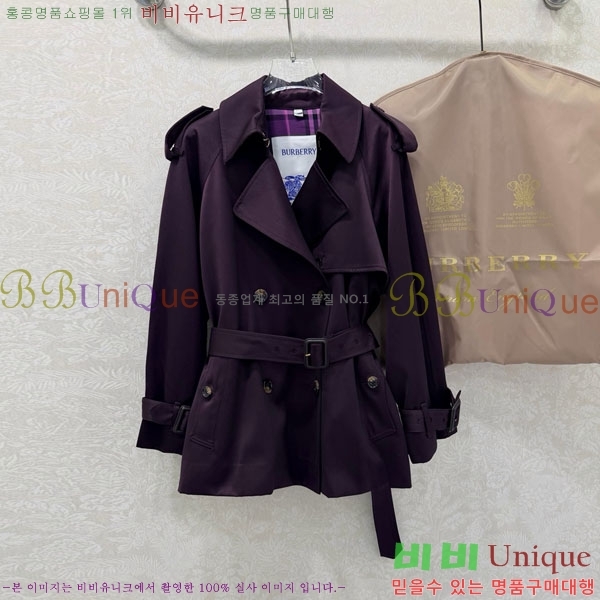 ���� ������ ��Ʈ BU2344565-5