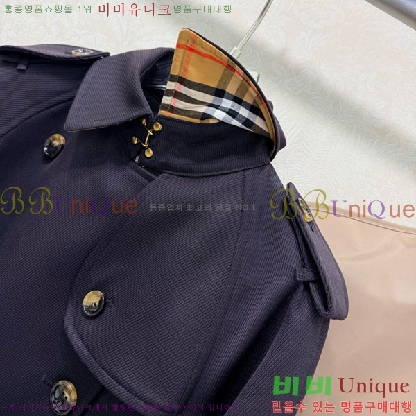 ���� ������ ��Ʈ BU2344565-7