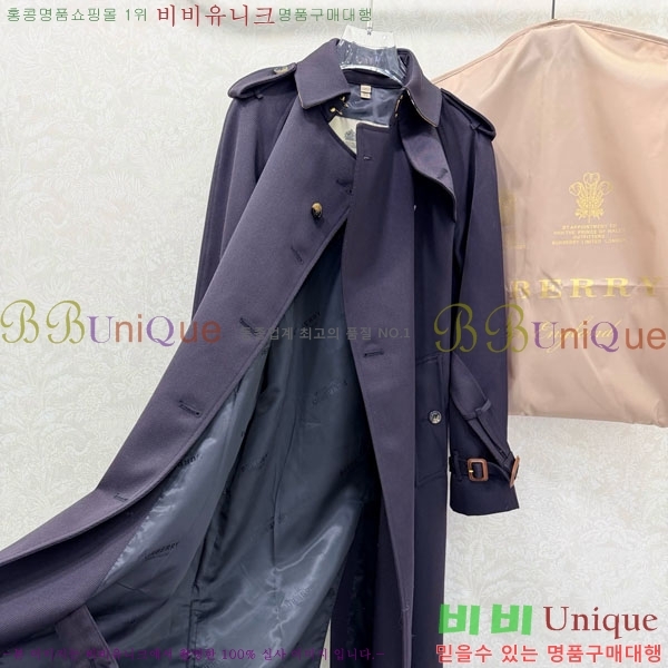 ���� ������ ��Ʈ BU2344565-7