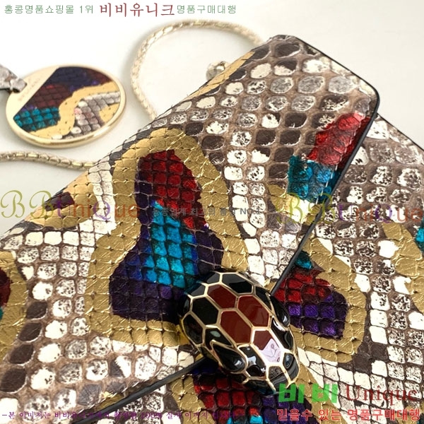 #�Ұ��� ������Ƽ ������ ü�ι� 618790201-150