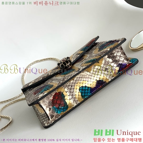 #�Ұ��� ������Ƽ ������ ü�ι� 618790201-150
