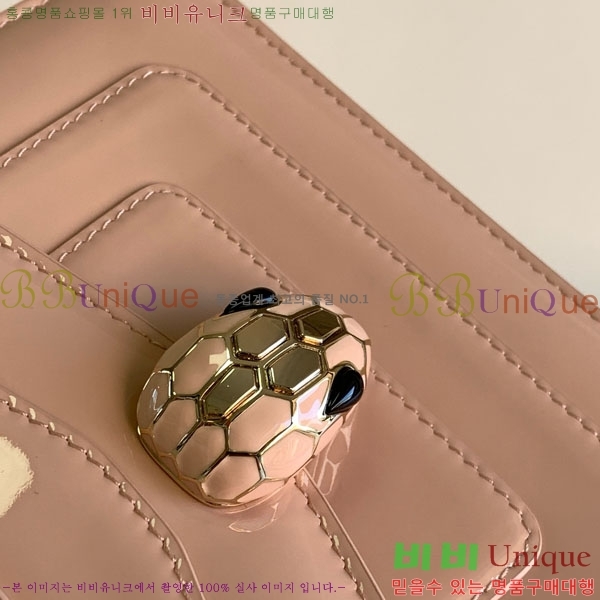 #�Ұ��� ������Ƽ ������ ü�ι� 618790201-103