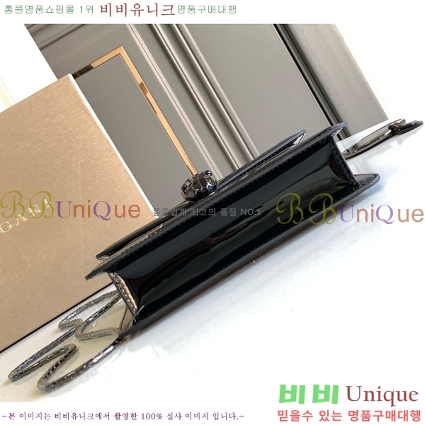 #�Ұ��� ������Ƽ ������ ü�ι� 618790201-102