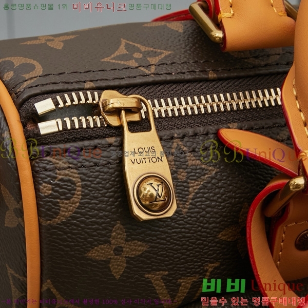 ���̺��� Ű�� �ݵѸ��� 25 M14981-1