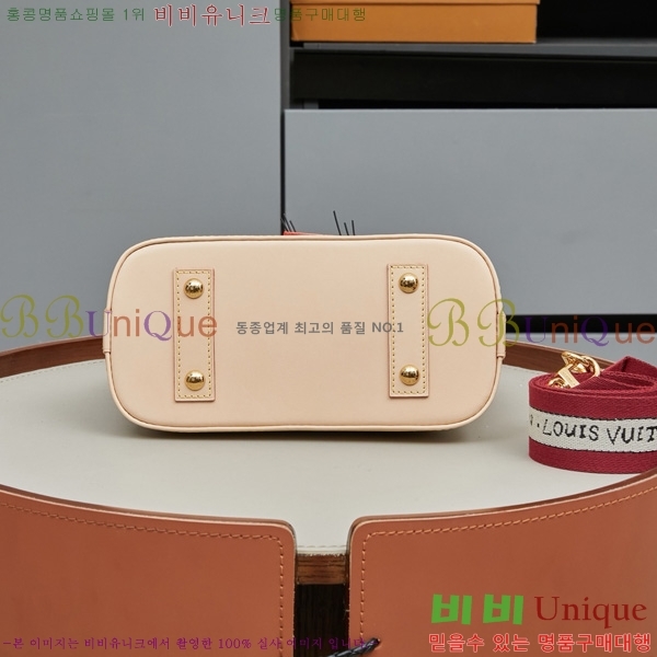 ���̺��� �˸� BB M25728-1