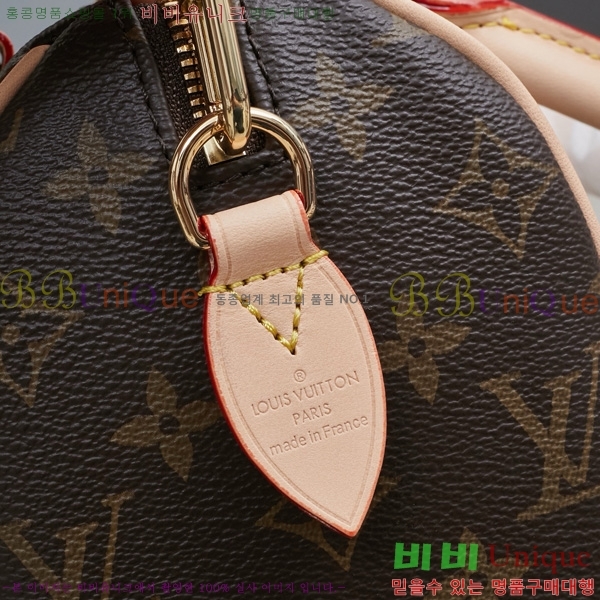 ���̺��� ���ǵ� �ݵѸ��� 20 M46234-1