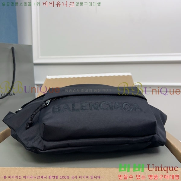 #�߷��þư� ��Ʈ�� 70320-103