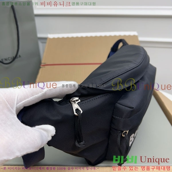 #�߷��þư� ��Ʈ�� 70320-104