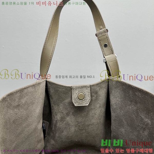 #�����η� RL 888 ��Ʈ�� 7575-102