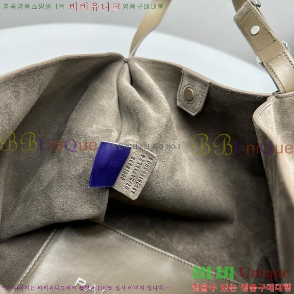 #�����η� RL 888 ��Ʈ�� 7575-102