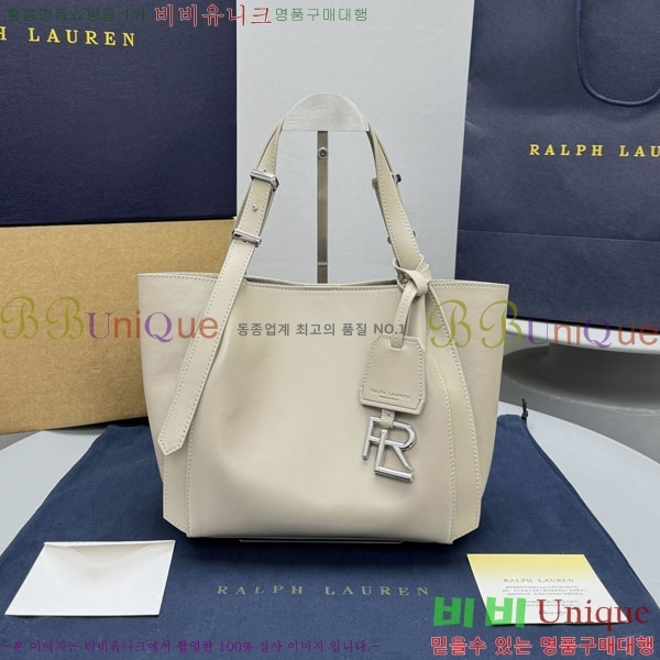 #�����η� RL 888 ��Ʈ�� 7575-103