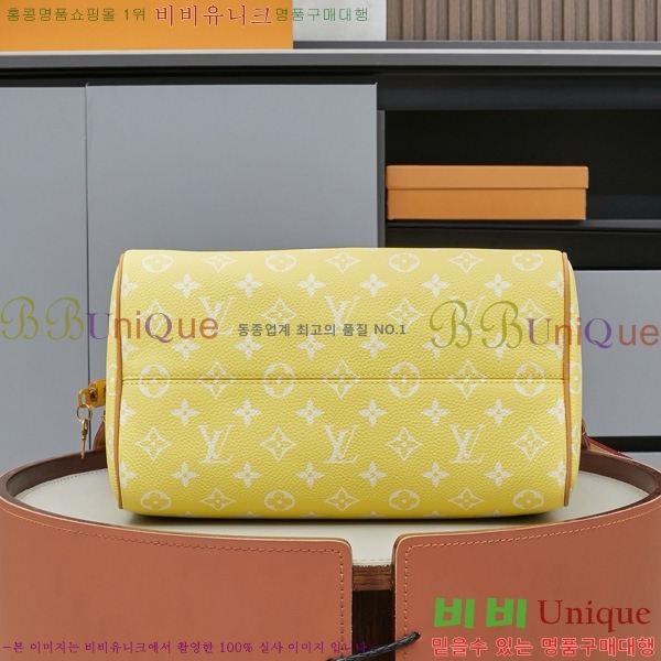 ���̺��� ���ǵ� P9 �ݵѸ��� 30 M14064-1