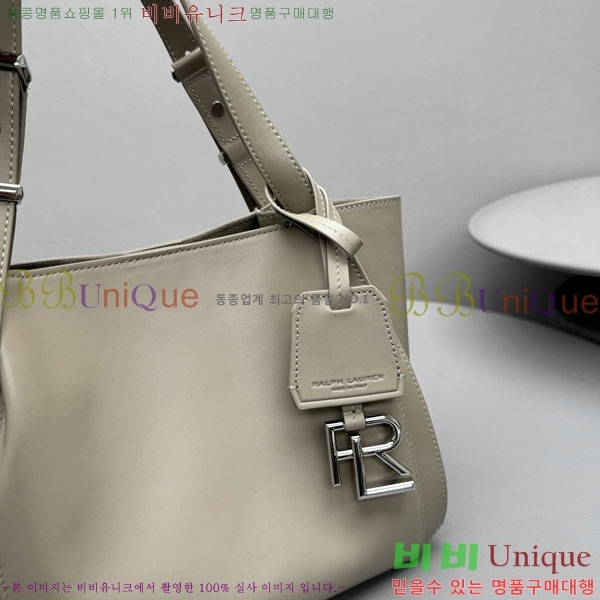 #�����η� RL 888 ��Ʈ�� 7575-103