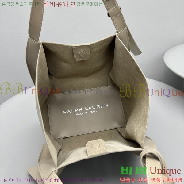 #�����η� RL 888 ��Ʈ�� 7575-103