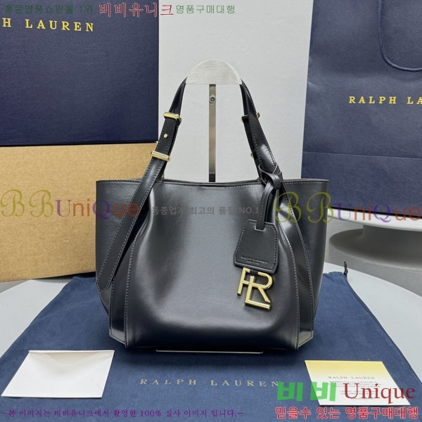 #�����η� RL 888 ��Ʈ�� 7575-101