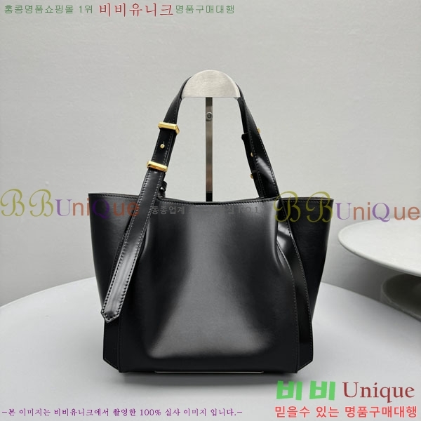 #�����η� RL 888 ��Ʈ�� 7575-101